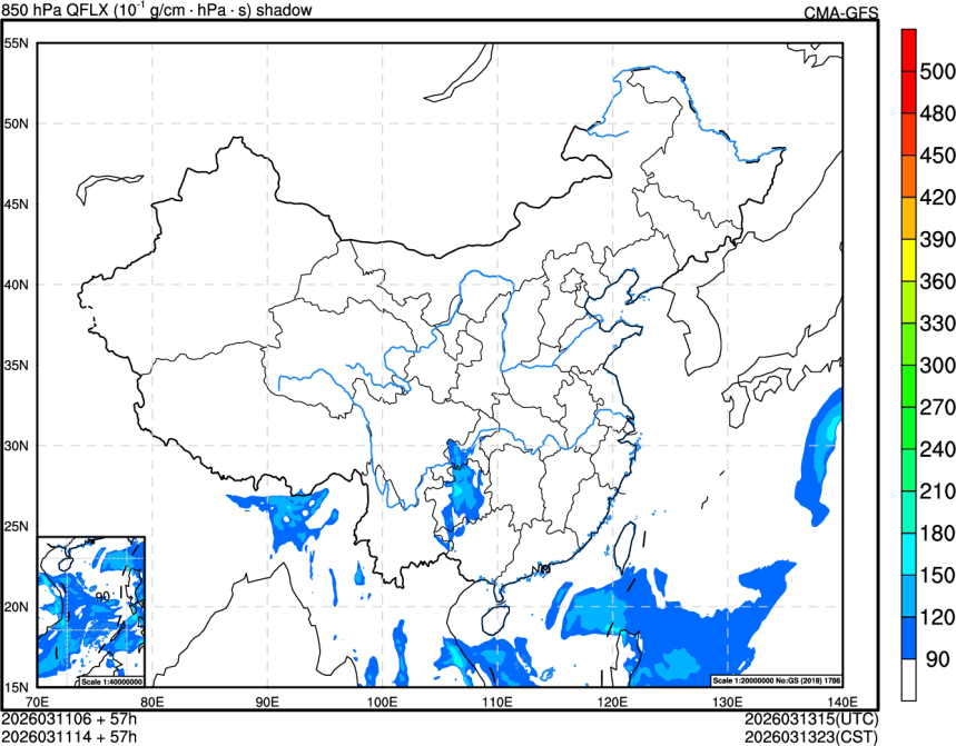 03/11 06时 +057小时