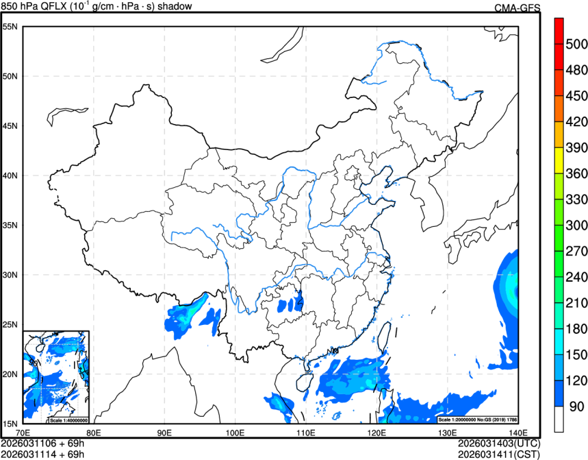 03/11 06时 +069小时
