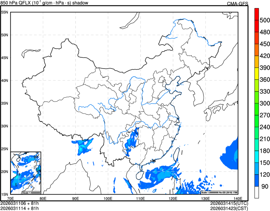 03/11 06时 +081小时