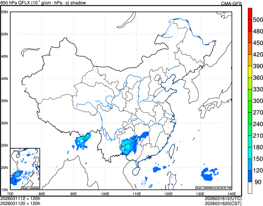 03/11 12时 +120小时