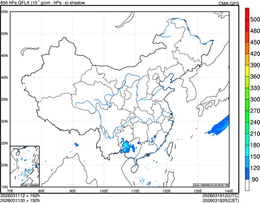 03/11 12时 +192小时