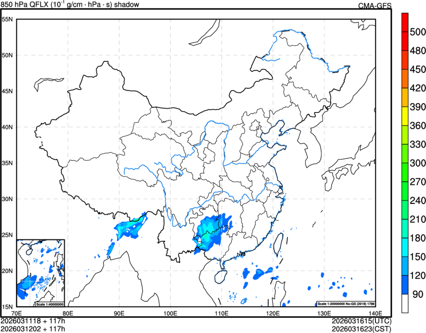 03/11 18时 +117小时