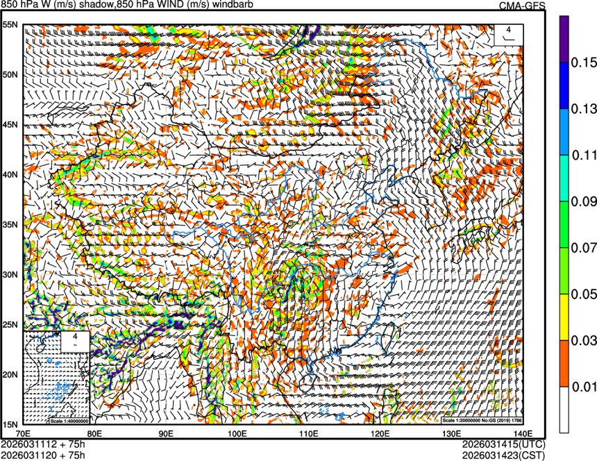 03/11 12时 +075小时