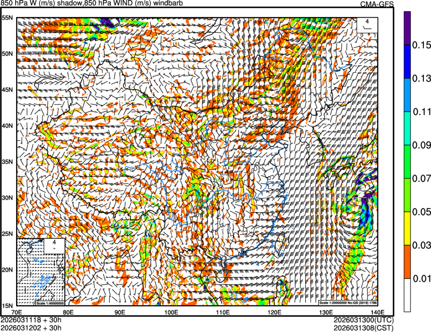 03/11 18时 +030小时