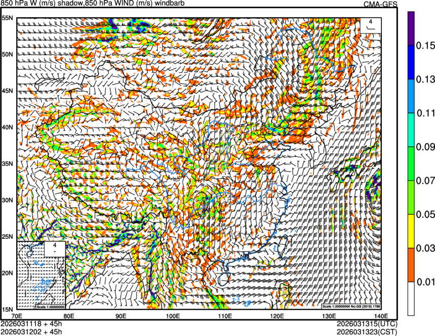 03/11 18时 +045小时