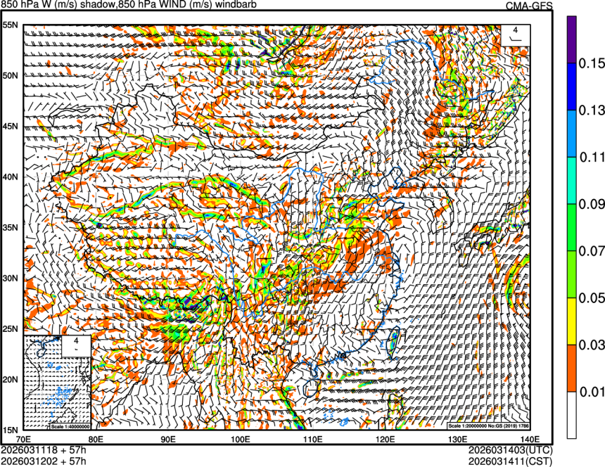 03/11 18时 +057小时