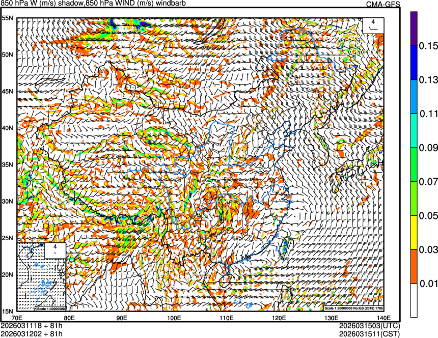 03/11 18时 +081小时