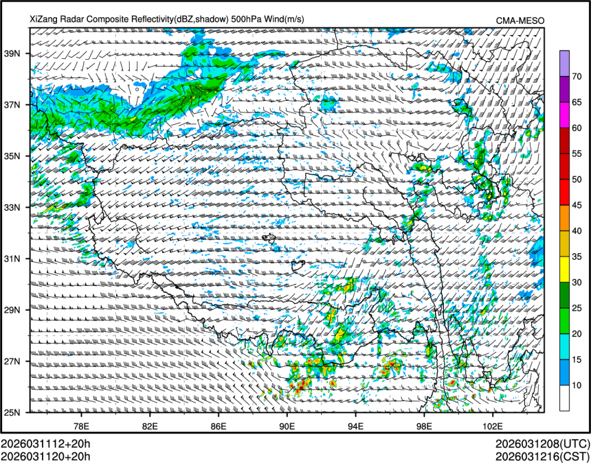 03/11 20时 +020小时