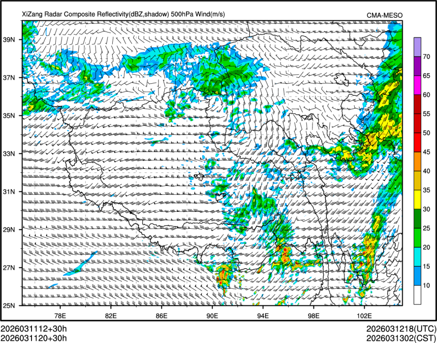 03/11 20时 +030小时