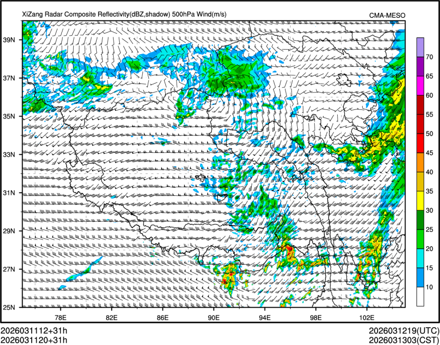 03/11 20时 +031小时