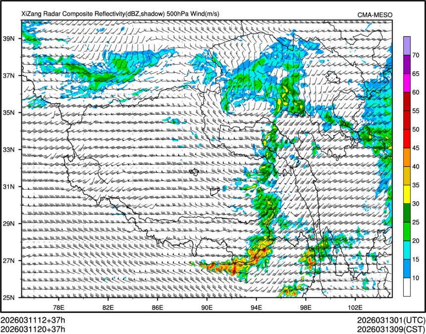 03/11 20时 +037小时