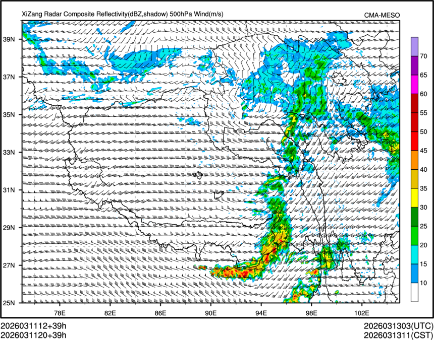 03/11 20时 +039小时