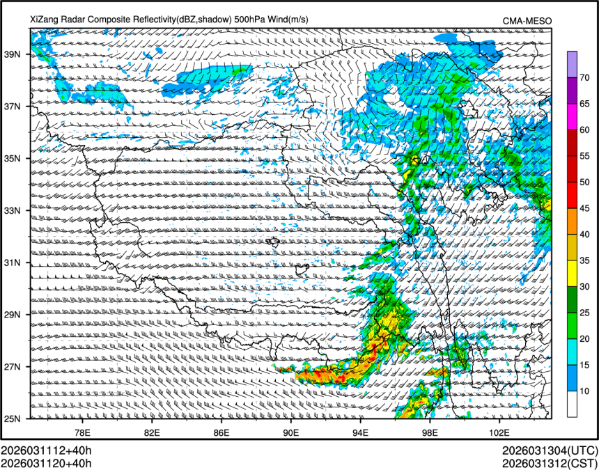 03/11 20时 +040小时