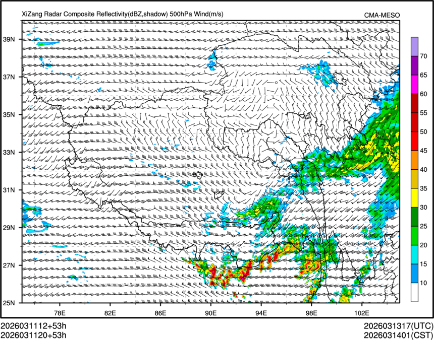 03/11 20时 +053小时