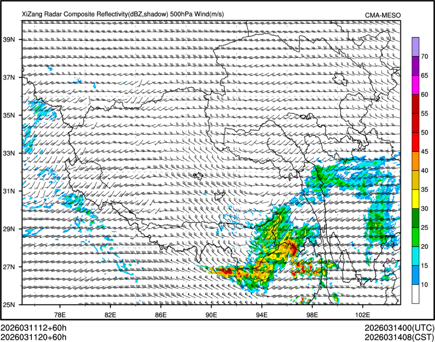 03/11 20时 +060小时