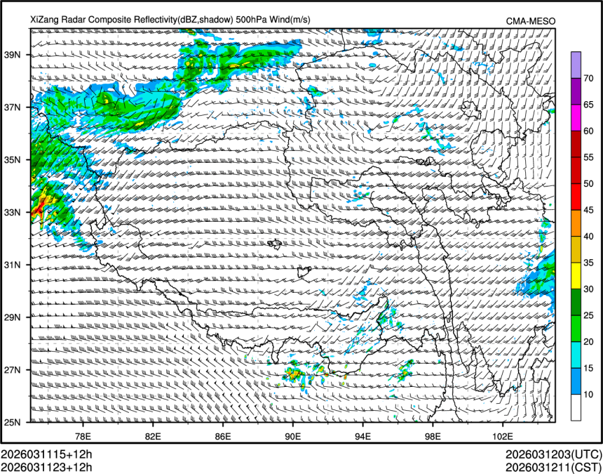 03/11 23时 +012小时