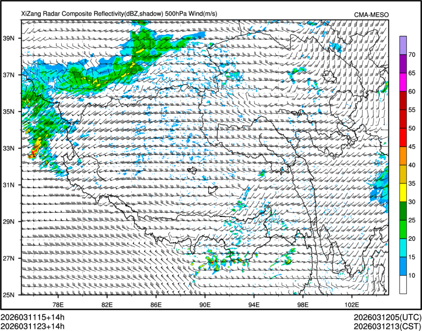 03/11 23时 +014小时