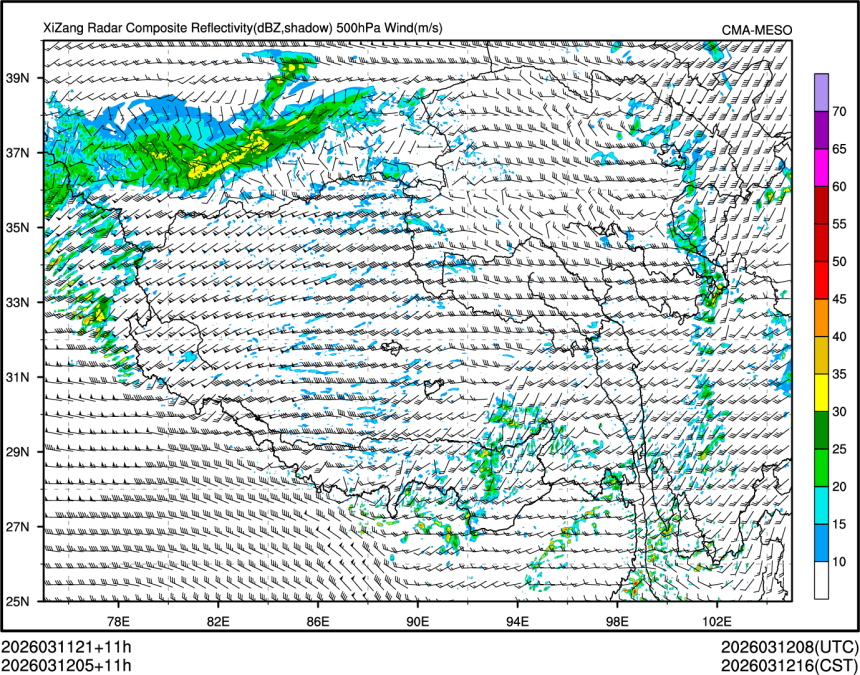 03/12 05时 +011小时