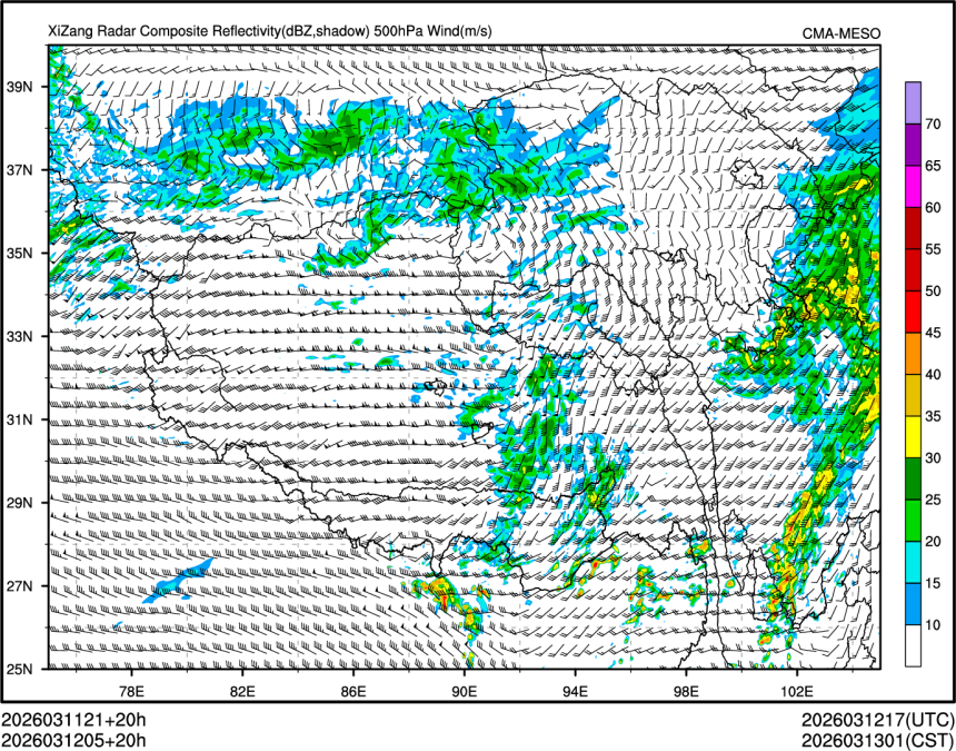 03/12 05时 +020小时
