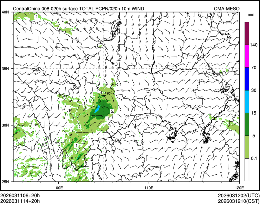 03/11 14时 +020小时