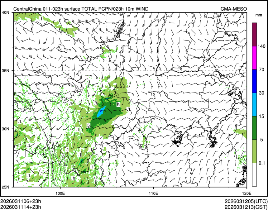 03/11 14时 +023小时