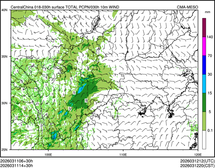 03/11 14时 +030小时