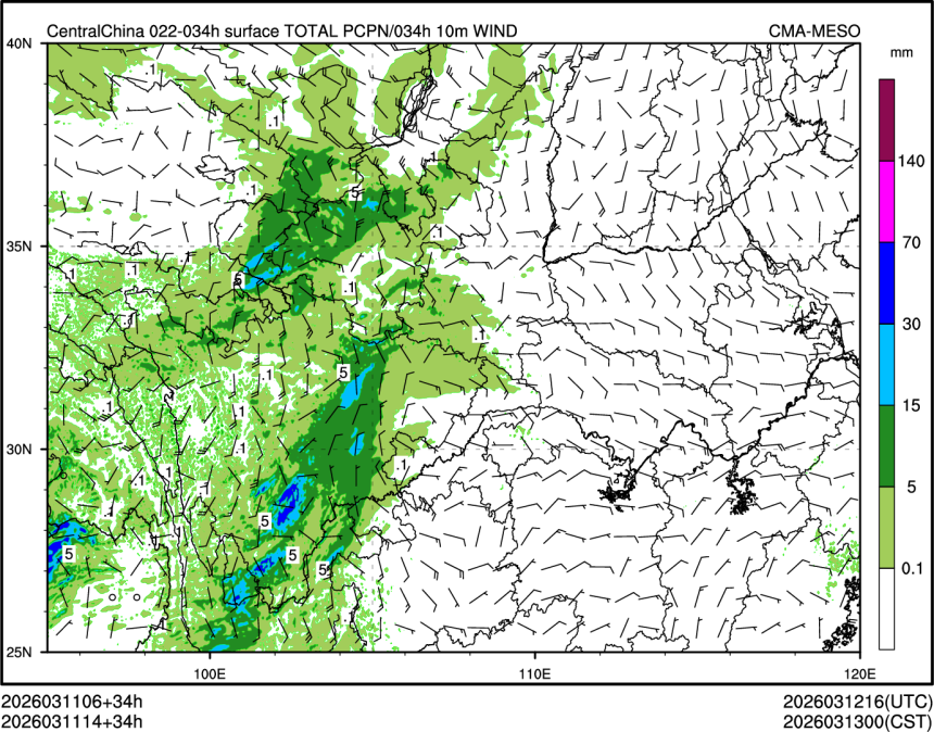 03/11 14时 +034小时