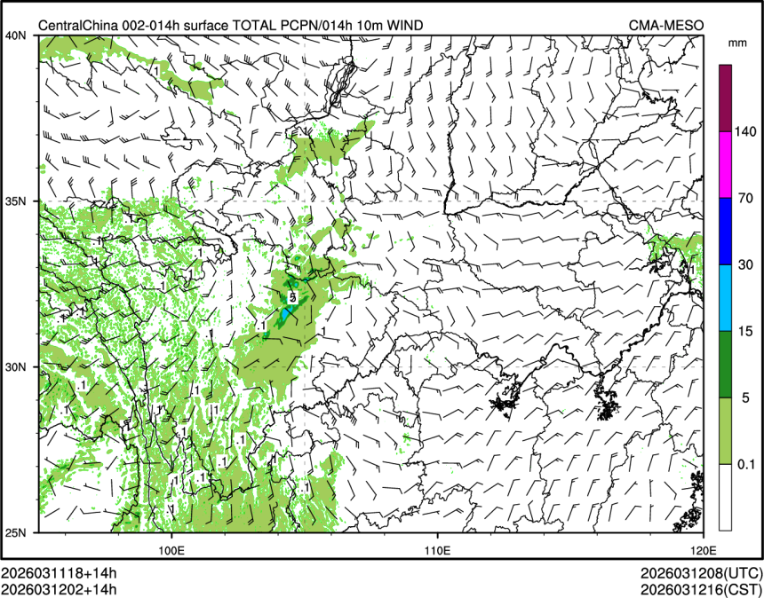 03/12 02时 +014小时