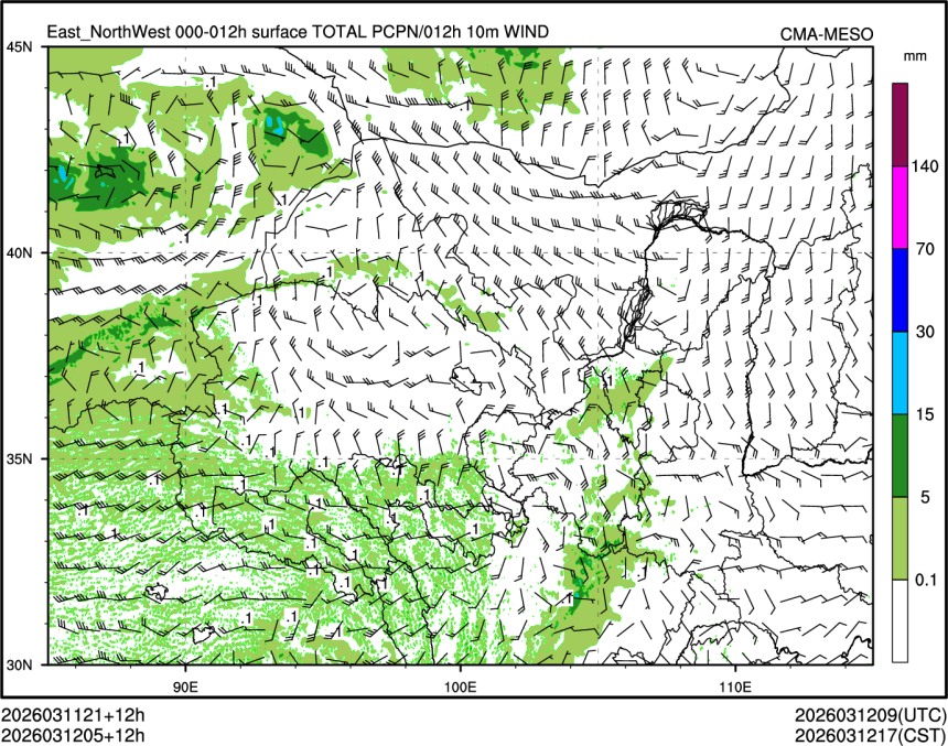 03/12 05时 +012小时