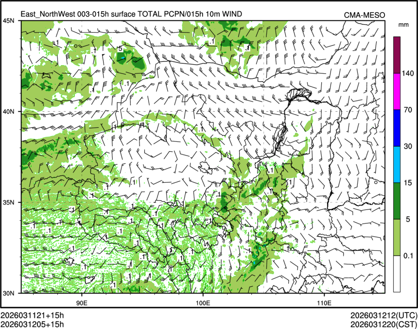 03/12 05时 +015小时