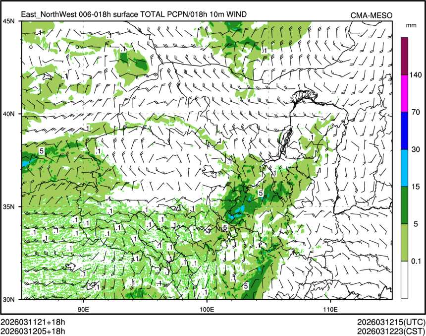 03/12 05时 +018小时