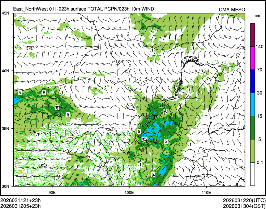 03/12 05时 +023小时