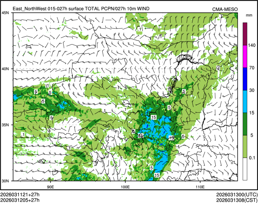 03/12 05时 +027小时