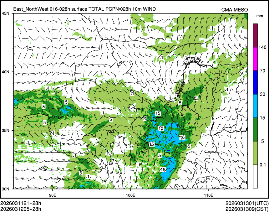 03/12 05时 +028小时