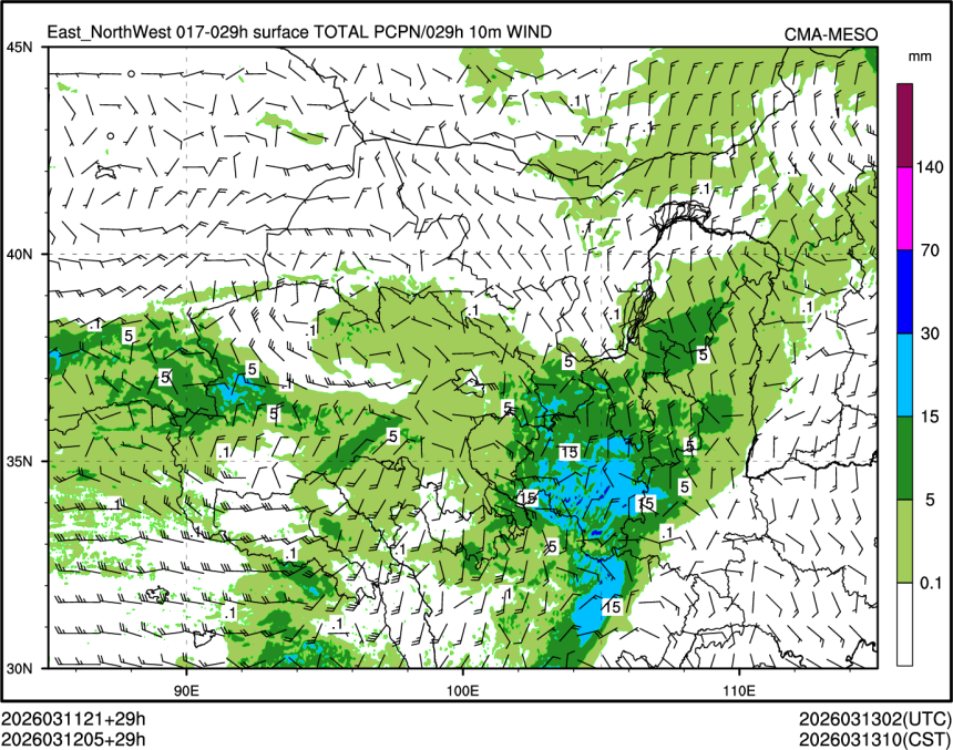 03/12 05时 +029小时