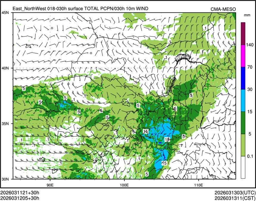 03/12 05时 +030小时