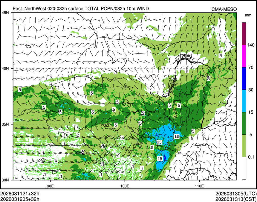 03/12 05时 +032小时