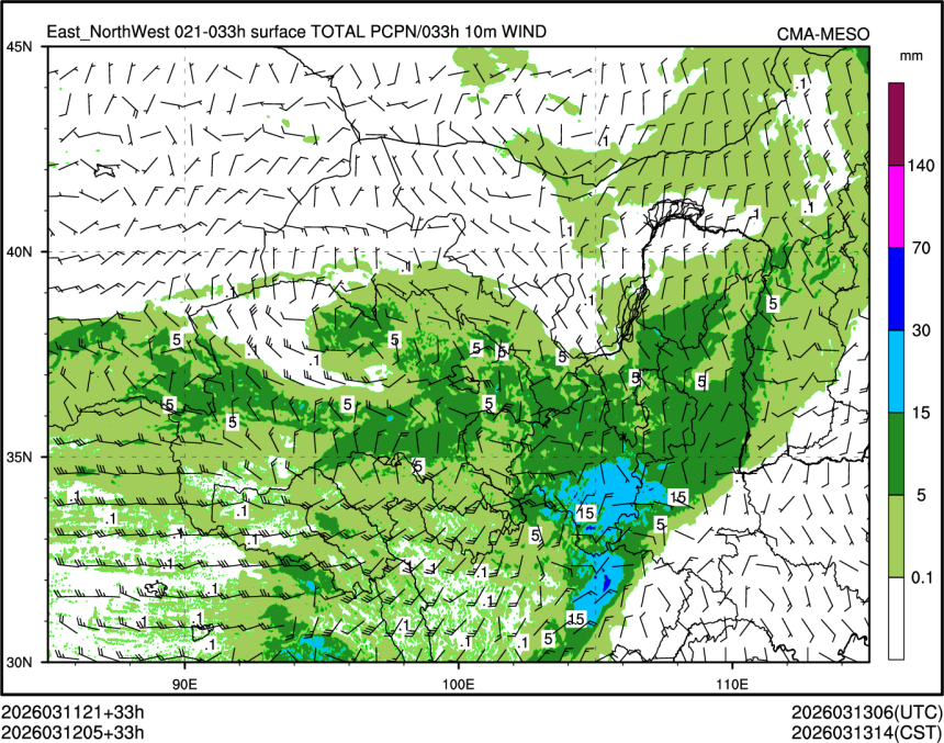 03/12 05时 +033小时