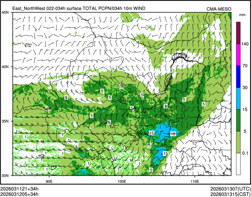 03/12 05时 +034小时