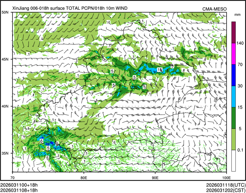 03/11 08时 +018小时