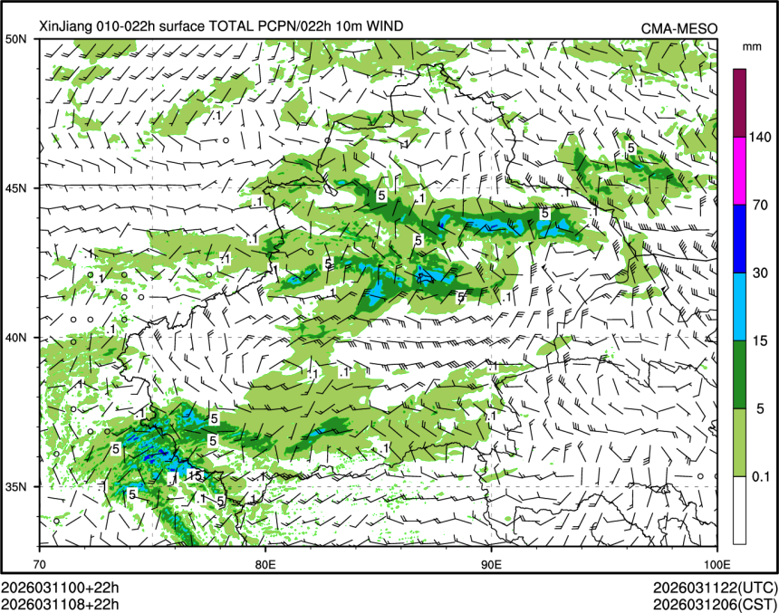 03/11 08时 +022小时
