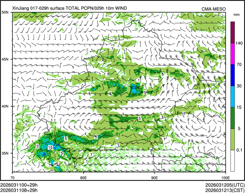 03/11 08时 +029小时
