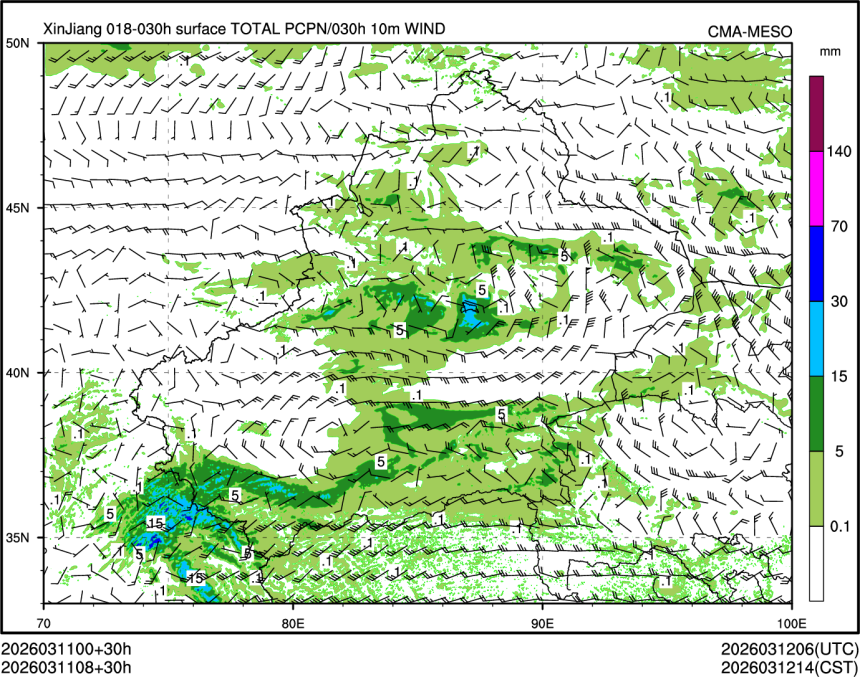 03/11 08时 +030小时