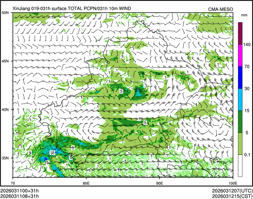 03/11 08时 +031小时
