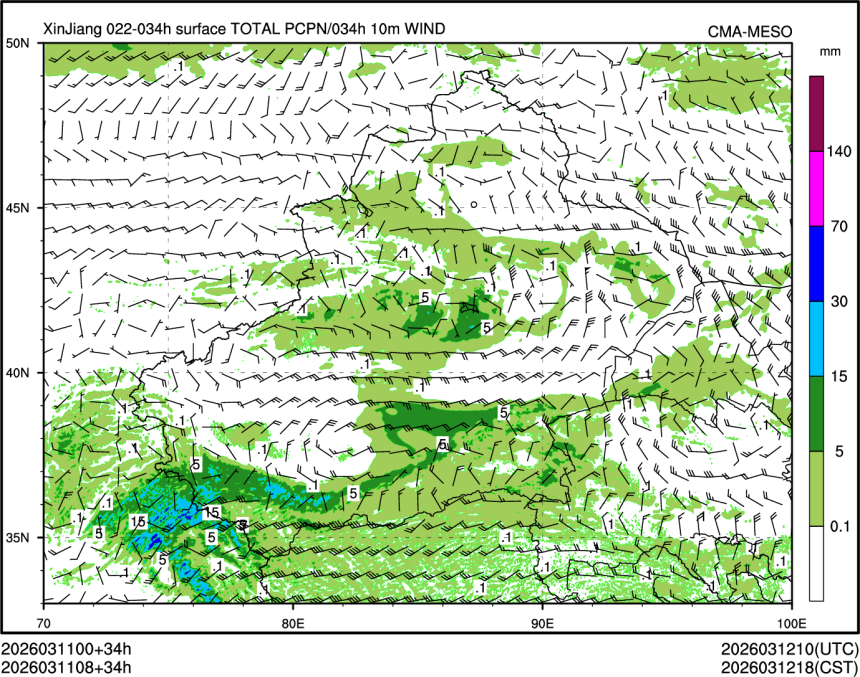 03/11 08时 +034小时