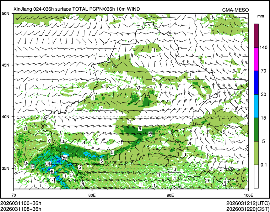 03/11 08时 +036小时