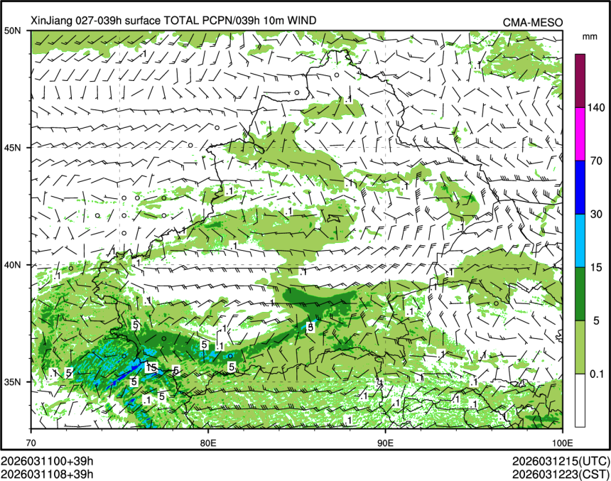 03/11 08时 +039小时