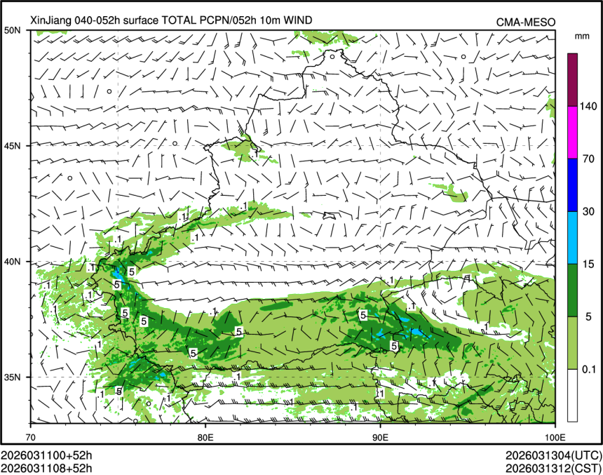 03/11 08时 +052小时