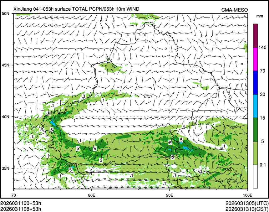 03/11 08时 +053小时