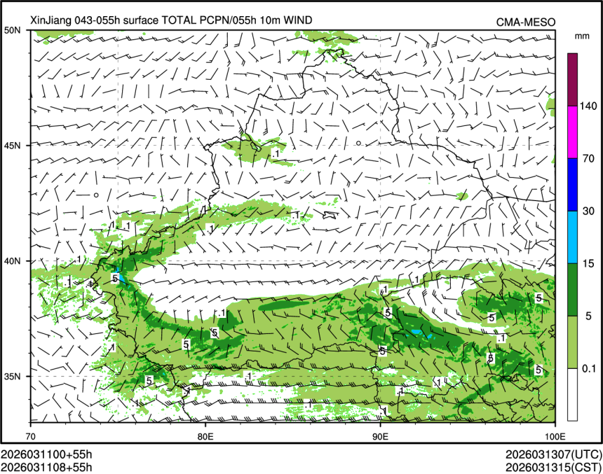 03/11 08时 +055小时